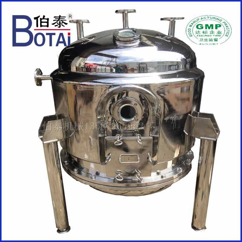 1687244955281630.jpg a436da3a1d41f189f261e985c11bd09b_2022022514543186361.jpg