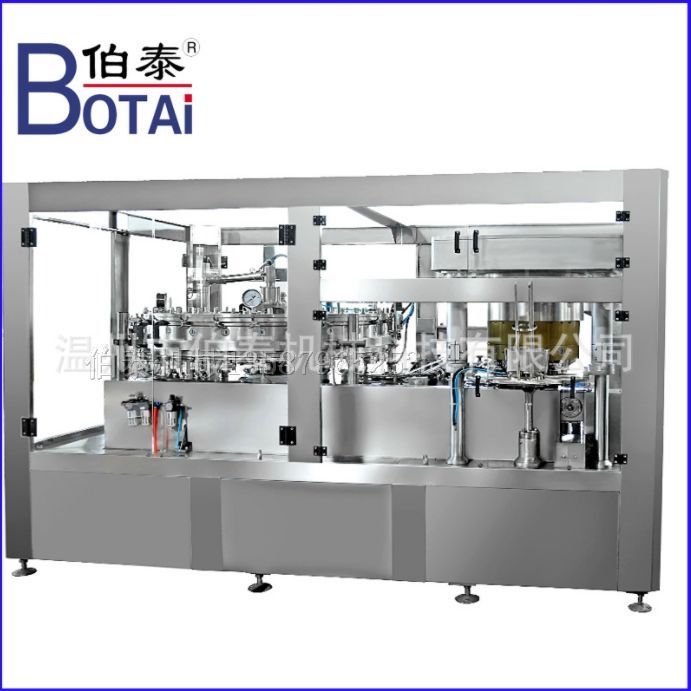 灌裝機(jī)、飲料包裝機(jī)